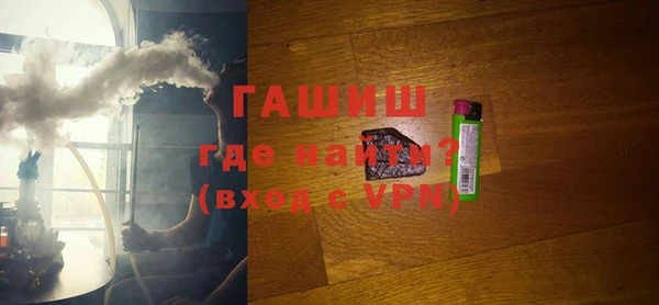 прущая мука Баксан