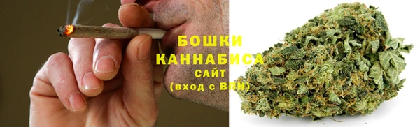 COCAINE Балабаново