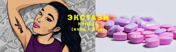 прущая мука Баксан