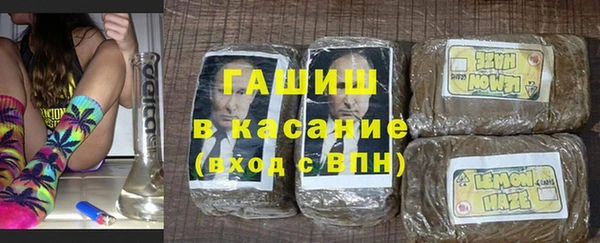 COCAINE Балабаново
