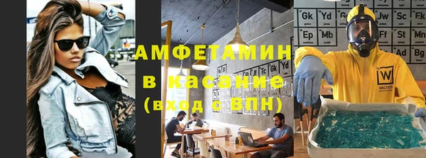 прущая мука Баксан