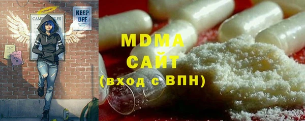 амфетамин Козельск