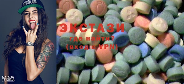 прущая мука Баксан