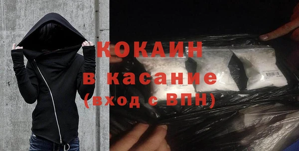 прущая мука Баксан