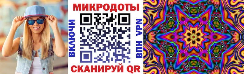 Псилоцибиновые грибы мицелий  Болохово 